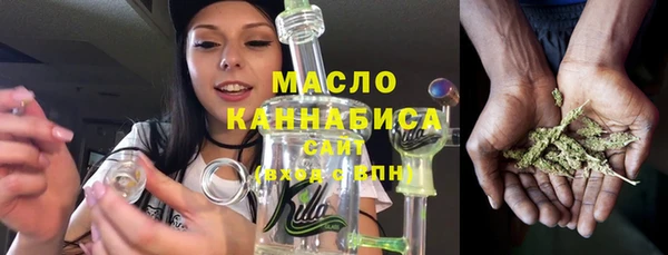 альфа пвп VHQ Ханты-Мансийск