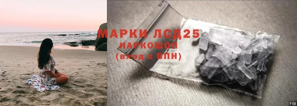 амф Хадыженск