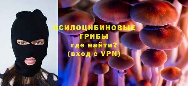 гашиш Фурманов