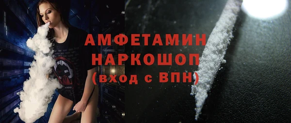 гашиш Фурманов