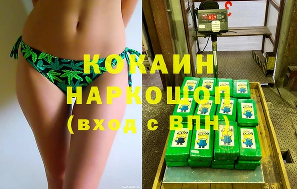 амф Хадыженск