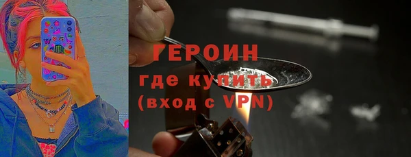 гашиш Фурманов
