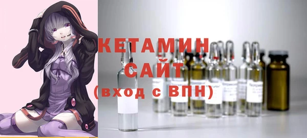 амф Хадыженск