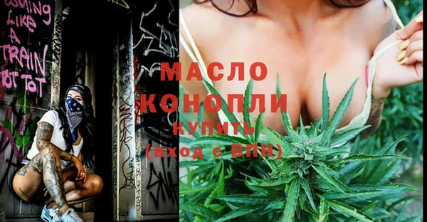 амф Хадыженск
