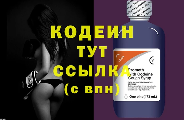 гашиш Фурманов