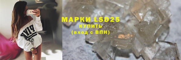 альфа пвп VHQ Ханты-Мансийск