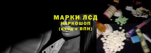 амф Хадыженск