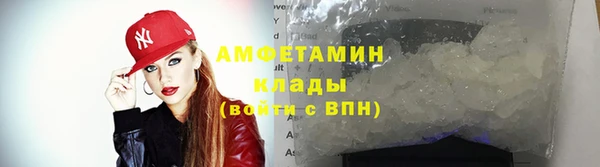 гашиш Фурманов