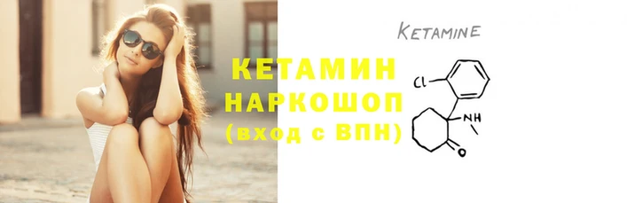 гашиш Фурманов