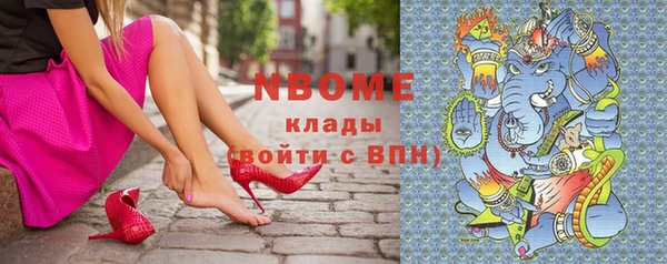 гашиш Фурманов