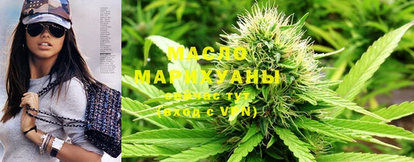 амф Хадыженск