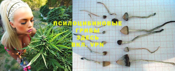 гашиш Фурманов
