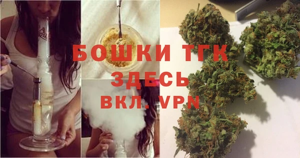 амф Хадыженск
