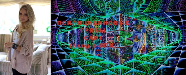 гашиш Фурманов