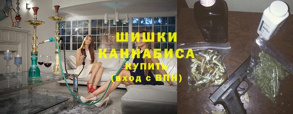 амф Хадыженск