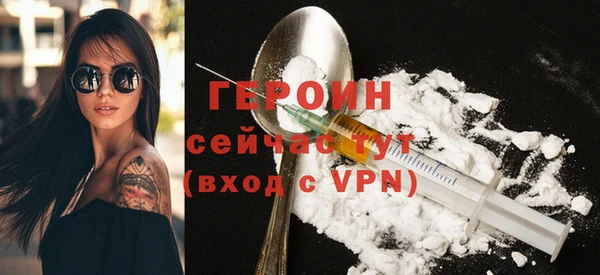 амф Хадыженск