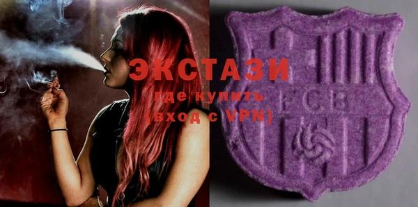 гашиш Фурманов