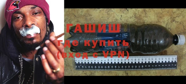 амф Хадыженск