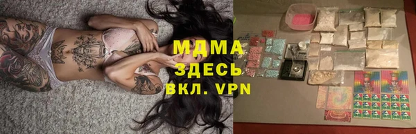альфа пвп VHQ Ханты-Мансийск