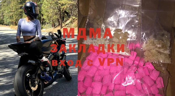 гашиш Фурманов