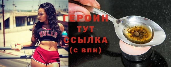 гашиш Фурманов