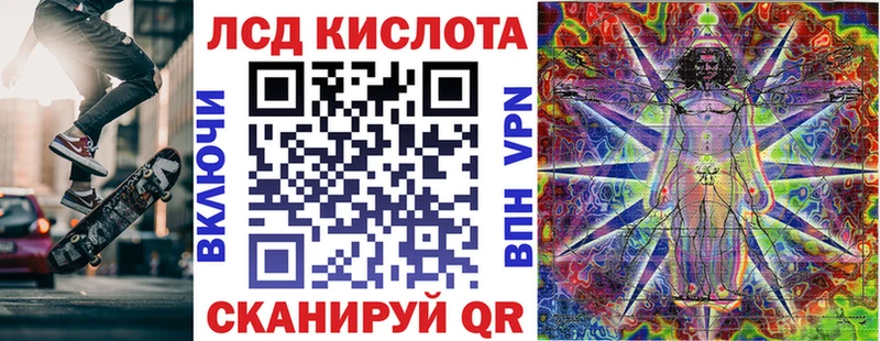 Наркотические марки 1,5мг  Купить закладки  Выборг 